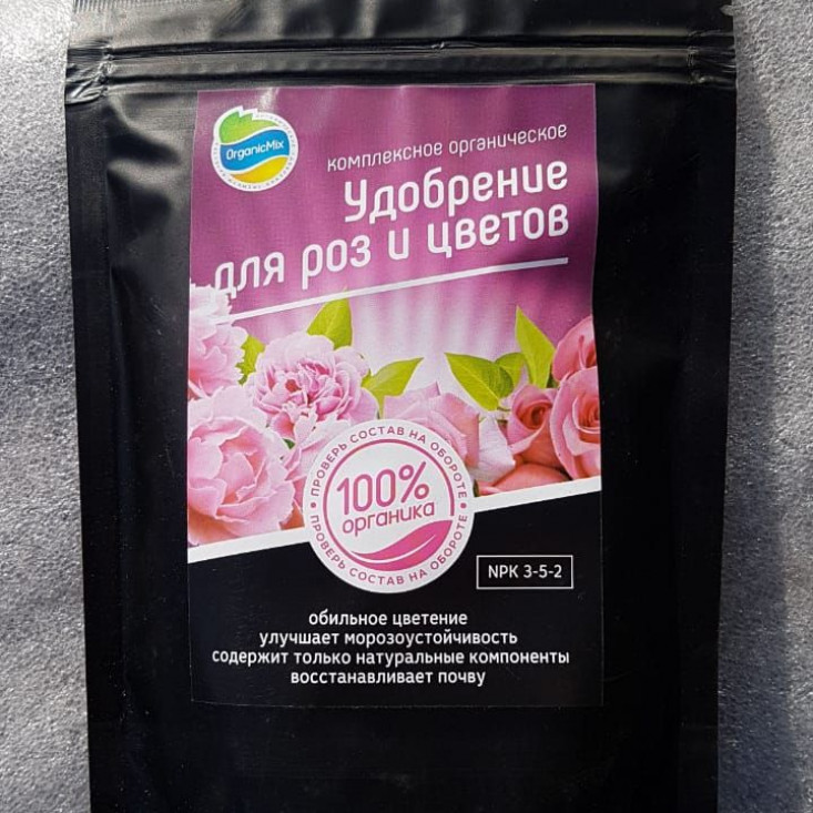 Удобрение для роз и цветов – здоровые и яркие растения Удобрение для роз и цветов – здоровые и яркие растения